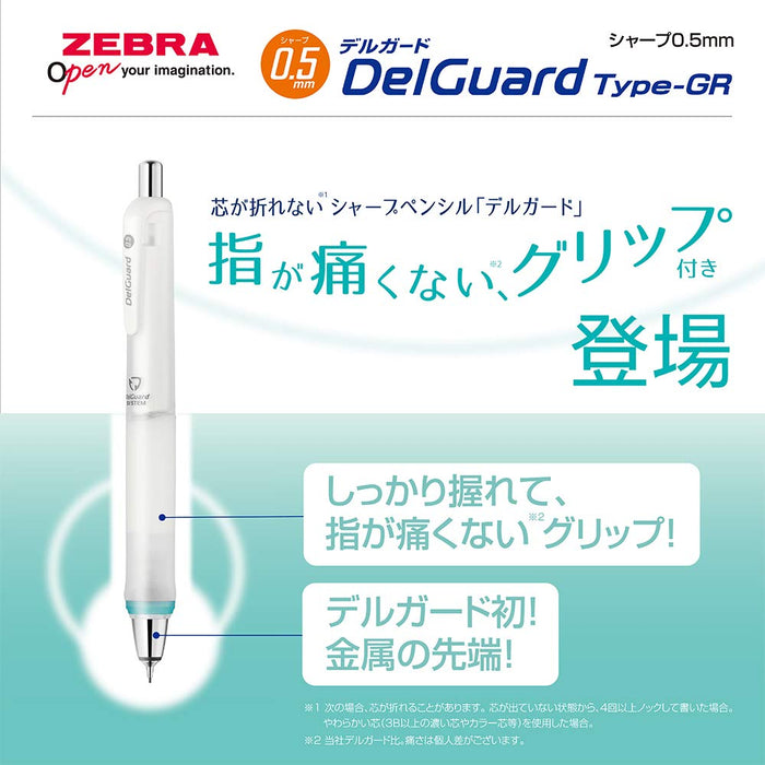 Zebra Delguard Type GR 0.5 Mechanical Pencil Mint Green-Kiichin - The #1 Place for Japanese Goods in Your Hand!