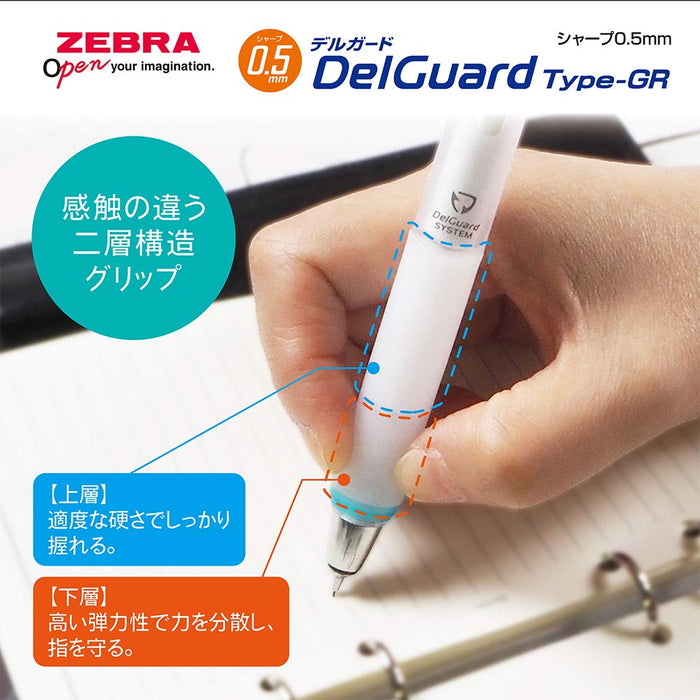 Zebra Delguard Type Gr 0.5 Red Mechanical Pencil P-Ma93-R-Kiichin - The #1 Place for Japanese Goods in Your Hand!