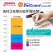 Zebra Delguard Type Gr 0.5 Red Mechanical Pencil P-Ma93-R-Kiichin - The #1 Place for Japanese Goods in Your Hand!