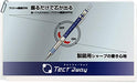 Zebra Tect Two-Way 0.5mm Orange Mechanical Pencil MA41-OR-Kiichin - The #1 Place for Japanese Goods in Your Hand!
