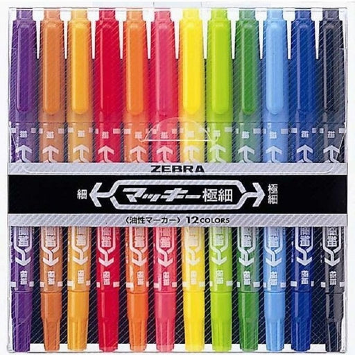 Zebra Extra Fine 12 Colors Mackie Oil Pen Set - Mcf-12C-Kiichin - The #1 Place for Japanese Goods in Your Hand!