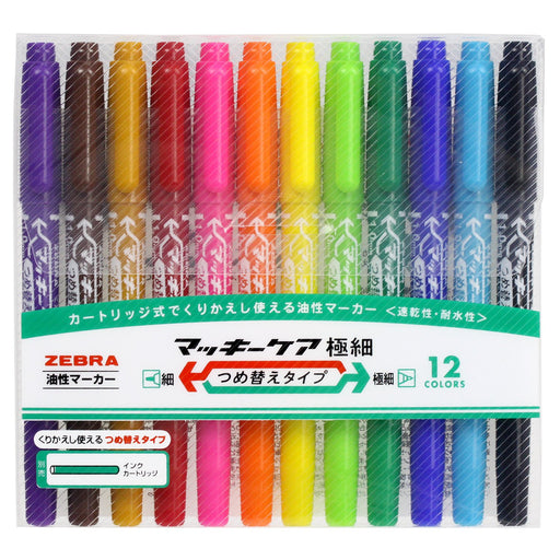 Zebra Mackie Care Extra Fine 12 Colors Oil-Based Refillable Pen-Kiichin - The #1 Place for Japanese Goods in Your Hand!