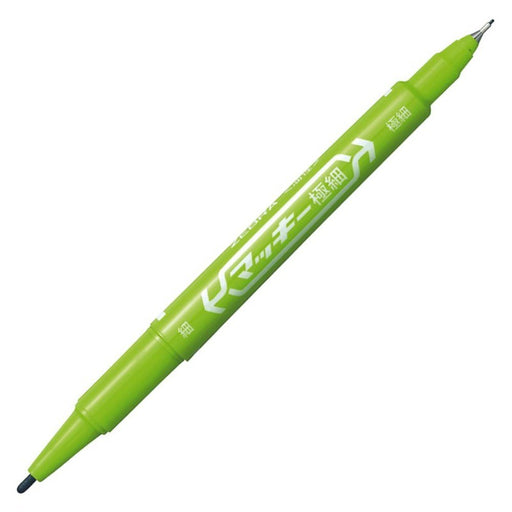 Zebra Mackie Extra Fine Light Green Oil-Based Pen 10-Pack B-Mo-120-Mc-Lg-Kiichin - The #1 Place for Japanese Goods in Your Hand!