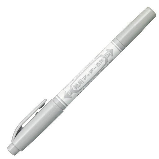 Zebra Extra Fine Gray Water-Based Pen Paper Mackie 10 Pieces B-Wyts5-Gr-Kiichin - The #1 Place for Japanese Goods in Your Hand!