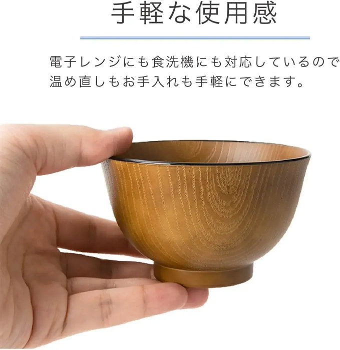Asahi Koyo AZ23-12 Wood Bowl Glossy Brown Dishwasher Microwave Safe