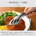 Aux Oaks Leye Sauce Scooping and Meat Gripping Sturdy Tongs