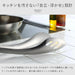 Aux Oaks Leye Sauce Scooping and Meat Gripping Sturdy Tongs