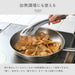 Aux Oaks Leye Sauce Scooping and Meat Gripping Sturdy Tongs