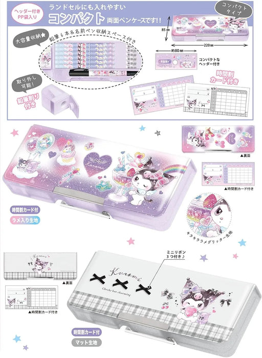 Crux Sanrio Chromi Double-Sided Compact Pen Case with Ribbon