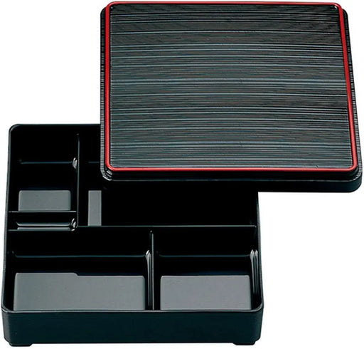 Fukui Craft Square Bento Box Black with Fixed Partition and Lid