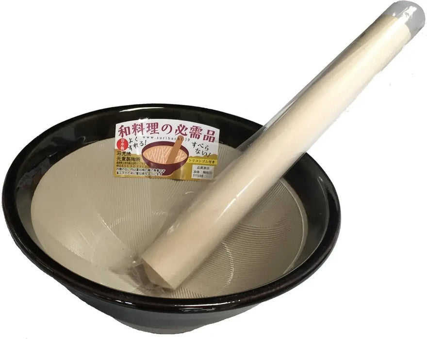 Genju Seitojo Motoshi Ishimi Silicone Mortar and Pestle Set - Diameter 22cm - 4956795008171