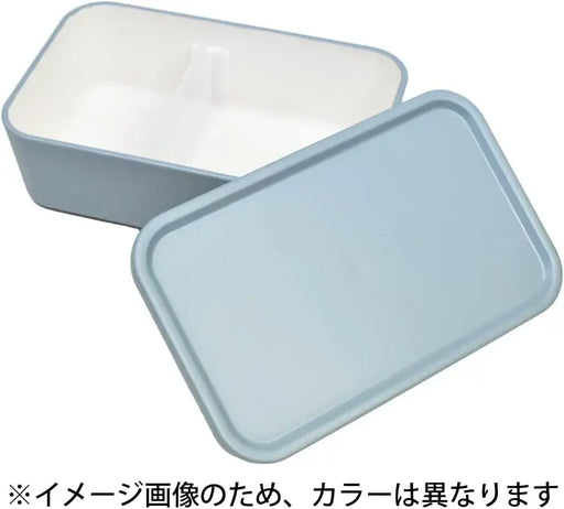 Ippinsha Bento Box 1-Tier Lunch Box San Ichi Maru