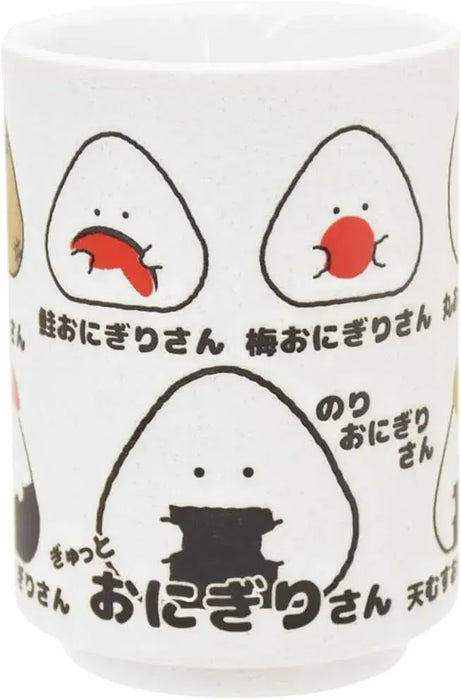 Ippinsha Gyutto Onigiri-san Dish Chopstick Rest Bean Plate Made in Japan - Sushi Water Swallowing - 4536818470071