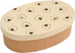 Ippinsha Gyutto Onigiri-san Nori Bento Box Antibacterial Coating - Beige - 4536818471269