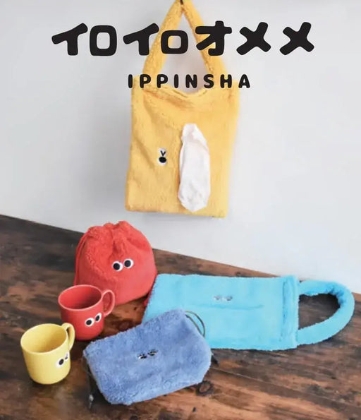 Ippinsha Iroiro Ome-me Mug Made in Japan Ceramic Drinkware