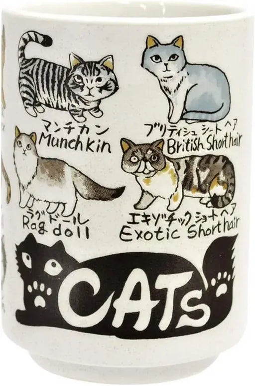 Ippinsha Yamato Mino Ware Cat Ceramic Cup 9.5 fl oz 280 ml
