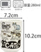 Ippinsha Yamato Mino Ware Cat Ceramic Cup 9.5 fl oz 280 ml