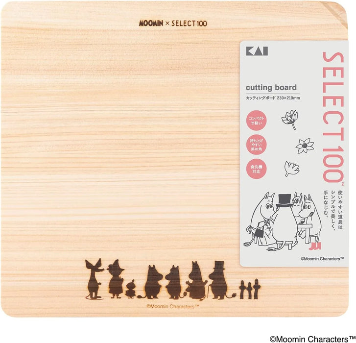 KAI Moomin Cutting Board 9.1x8.3 Inch Dishwasher Safe Japan