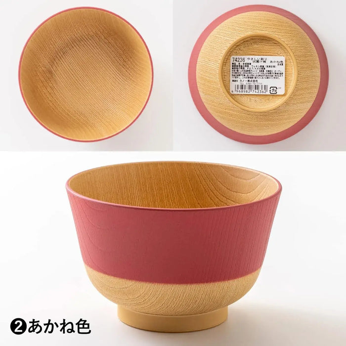 Kano Gentle Colors Antibacterial Soup Bowl Scarlet Durable Plastic