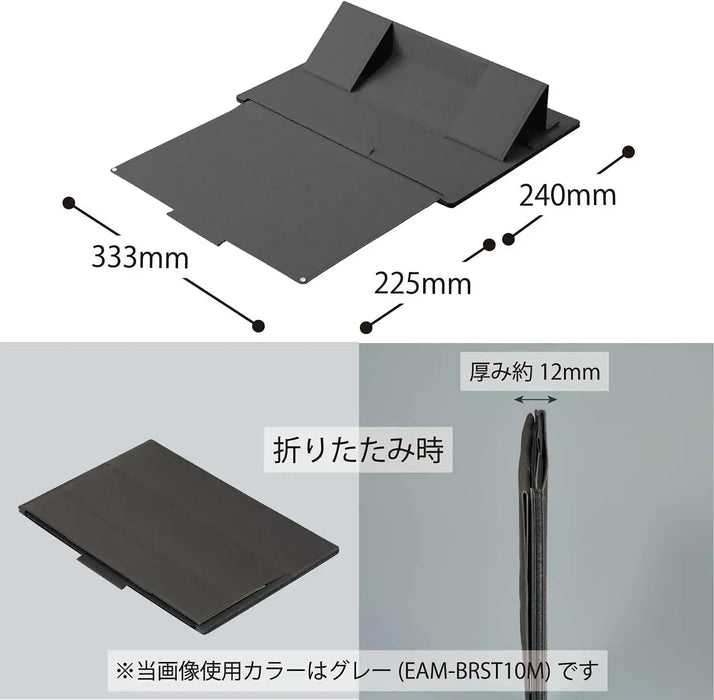 Kokuyo BIZRACK Laptop Stand Adjustable Desktop Accessory