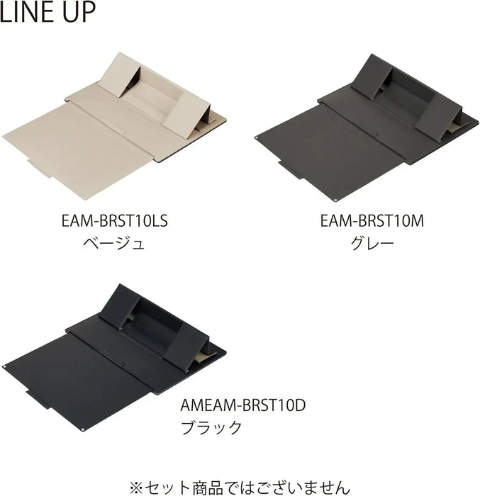 Kokuyo BIZRACK Laptop Stand Adjustable Desktop Accessory