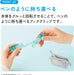 Kokuyo Campus Book Clip Portable Pen-Style Stationery Accessory