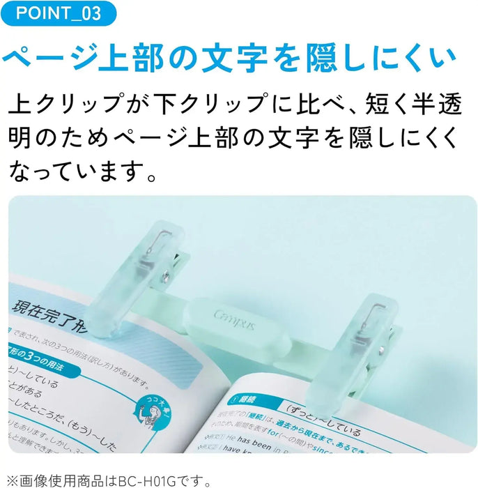 Kokuyo Campus Book Clip Portable Pen-Style Stationery Accessory
