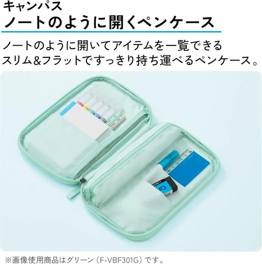 Kokuyo Campus F-VBF301D Pen Case Notebook Style