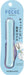Kokuyo Campus Limited Edition Portable Scissors - Blue Aqua 1 Pc - 4901480351513
