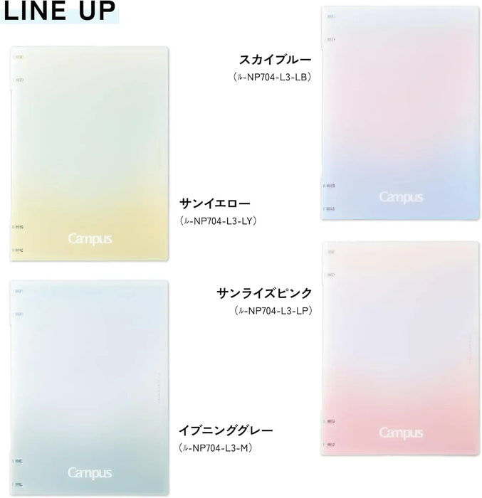 Kokuyo Campus Notebook-like Binder Positive Relax 2 x 2 Ring B5