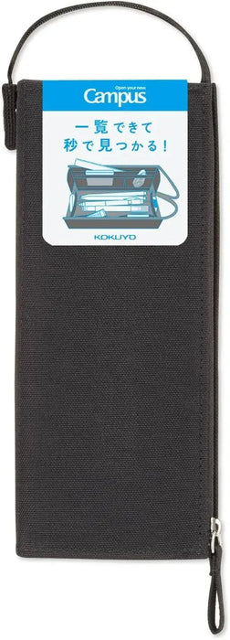 Kokuyo Campus Pencil Case with Tray for Easy Viewing