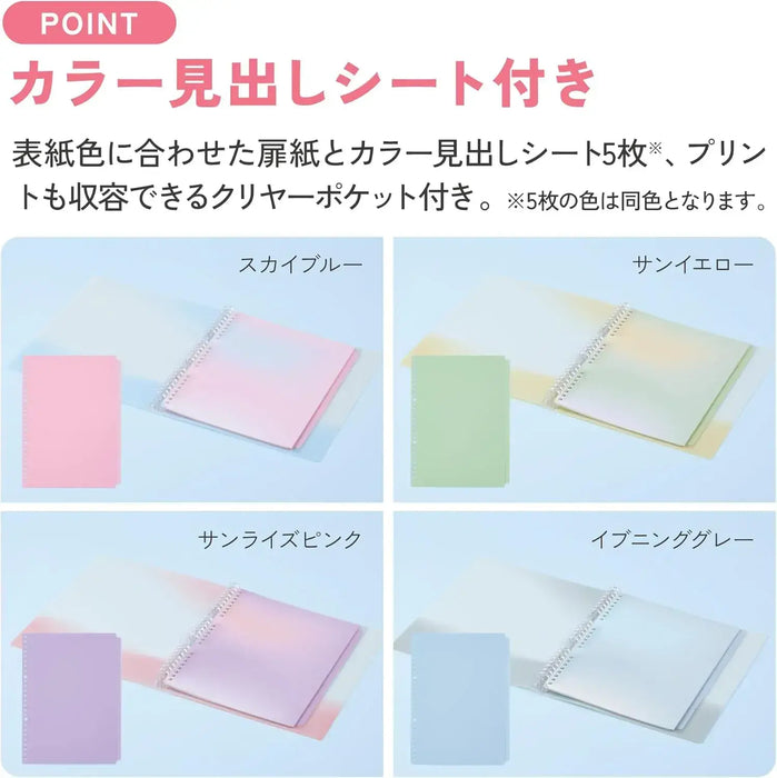 Kokuyo Campus Pop Open in Seconds Binder Positive & Relax B5