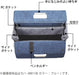 Kokuyo Mobile Bag mo baco Portable Carrying Case