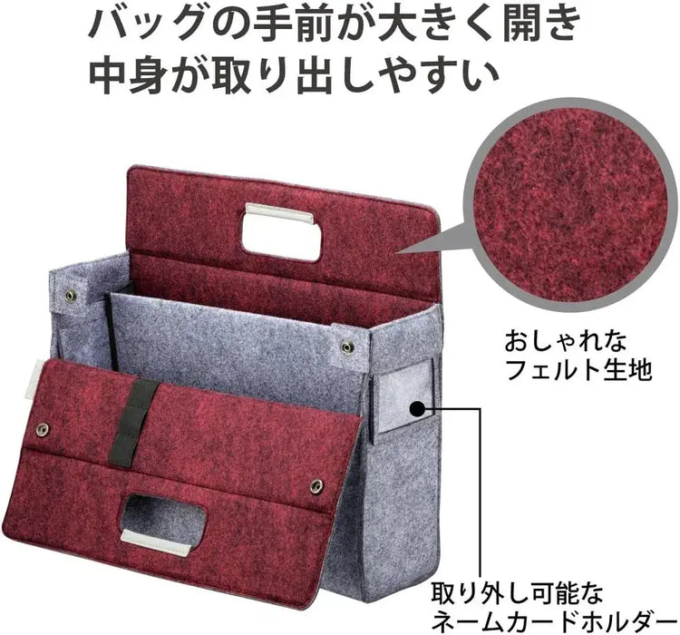 Kokuyo Mobile Bag mo baco Portable Carrying Case