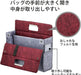 Kokuyo Mobile Bag mo baco Portable Carrying Case