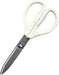 Kokuyo Saxa Fluorine Glueless Blade Scissors - White - 4901480395524