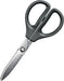 Kokuyo Saxa Glueless Blade Scissors HSM-PA100W - Black - 4901480395456