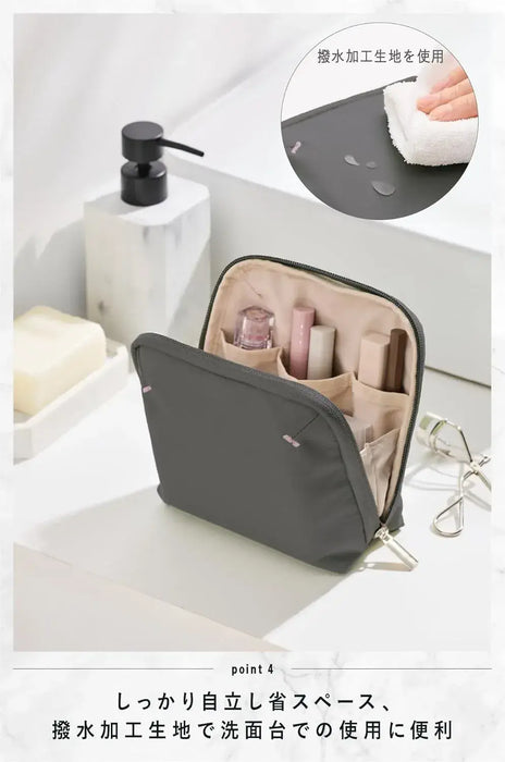 Kokuyo Travel Pouch BIZRACK Organizer Bag