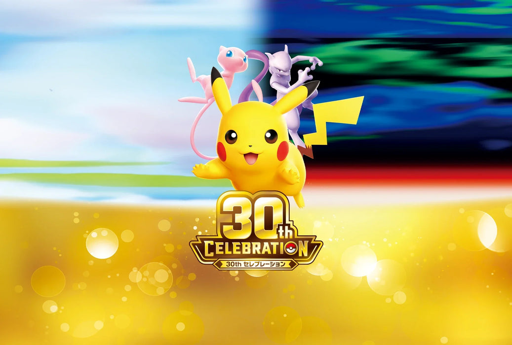 Pokémon Card Game MEGA 30th Celebration Expansion Pack