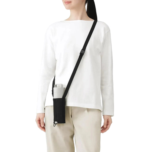 Muji Adjustable Height Bottle Holder Accessory