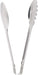 Nagao Tsubamesanjo All-Purpose Stainless Steel Tongs Made in Japan - 20cm Salad Tongs - 4992519080535