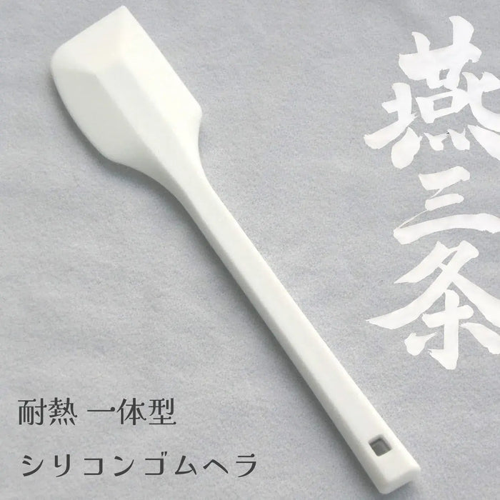 Nagao Tsubamesanjo Silicone Heat Resistant Rubber Spatula