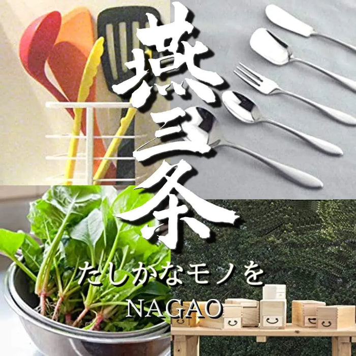 Nagao Tsubamesanjo Silicone Heat Resistant Rubber Spatula