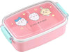 OSK Bento Box Lunch Box 500ml Divider Antibacterial Japan Made