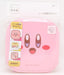 OSK SSP Kirby Sealing Container Food Storage Set