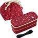 OSK Tsukihana Lunch Box Two-Tier 640ml Dishwasher Safe Compact