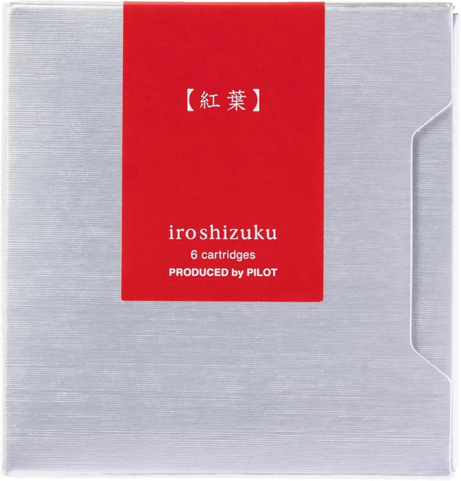Pilot Iroshizuku Ink Cartridge Refill - Autumn Leaves - 4902505641510