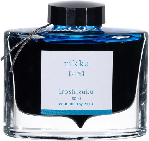 Pilot Iroshizuku Rokka Ink Fountain Pen Ink