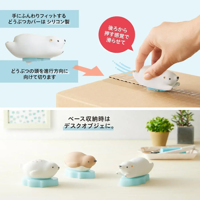 Plus Pico Friends Cardboard Cutter for Unpacking