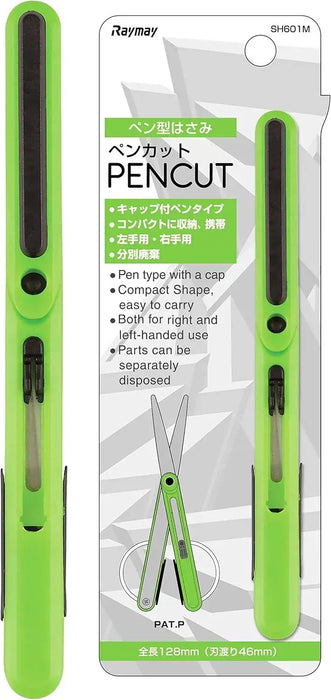 Raymay Fujii SH706M Compact Portable Ambidextrous Scissors - Green - 4902562359526